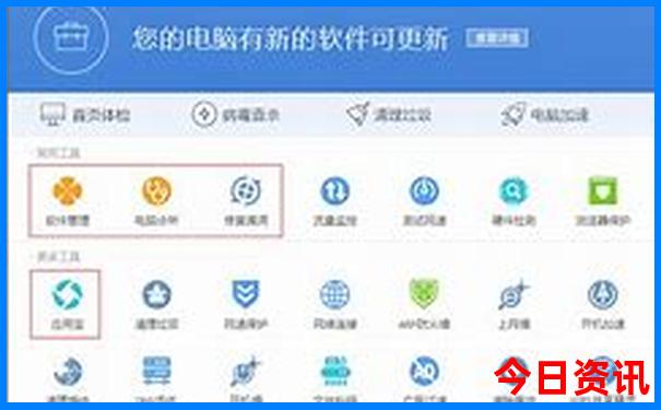 湖南奔山旅游景点有哪些