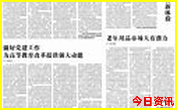 昆明景点推荐旅游攻略必去景点